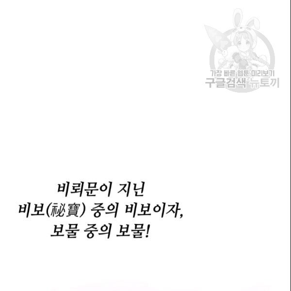 16113390286481.jpg