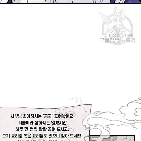 16113390386686.jpg
