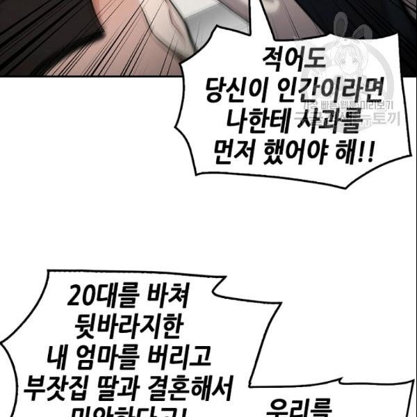 16113391415428.jpg