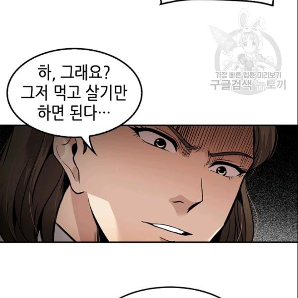 16113391433839.jpg