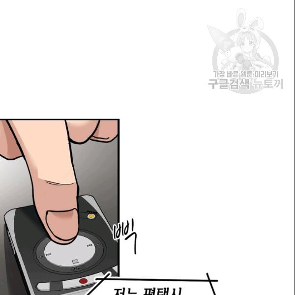 16113391518221.jpg