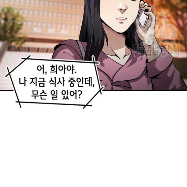 16113391683487.jpg