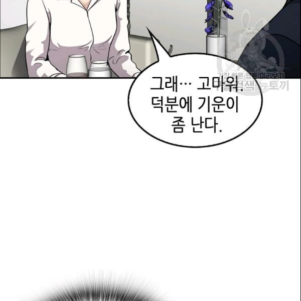 16113391775524.jpg