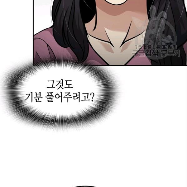 16113391782147.jpg