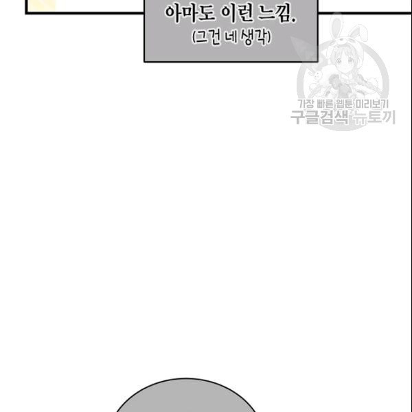 16113392678196.jpeg