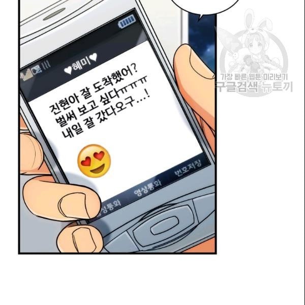 16113392691472.jpeg