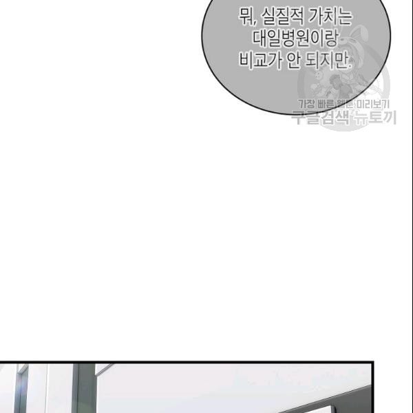 16113392736396.jpeg