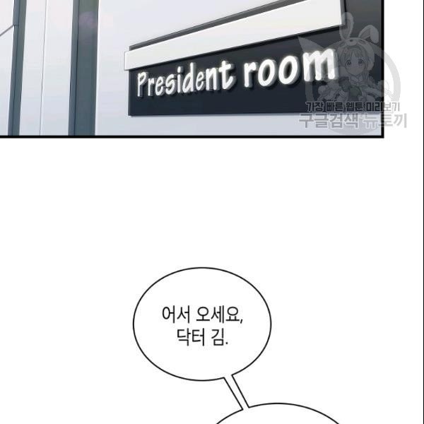 16113392739745.jpeg