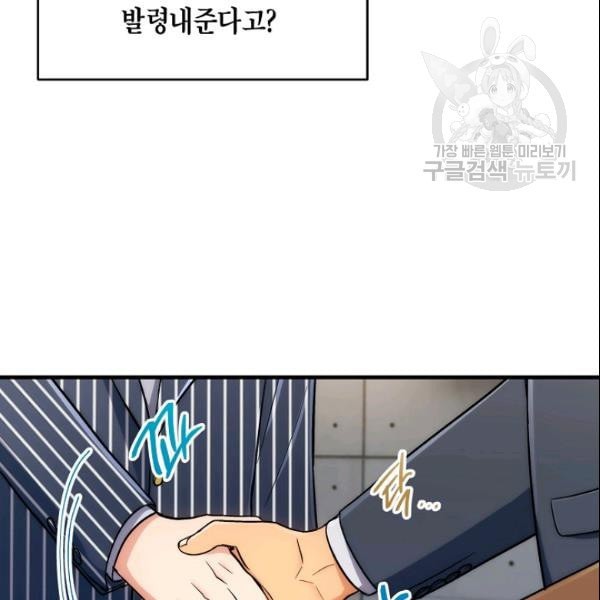 16113392913057.jpeg