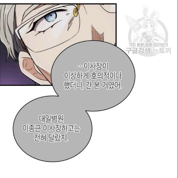 16113392989144.jpeg