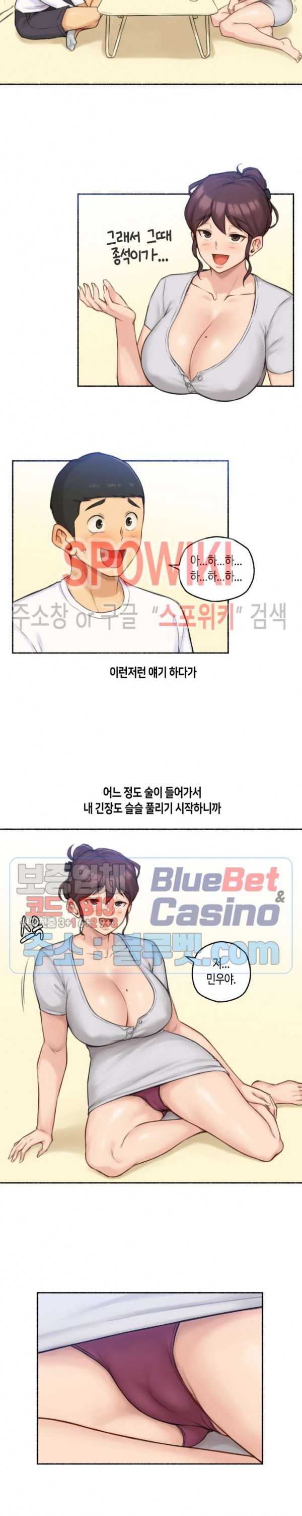 1611339350491.jpg