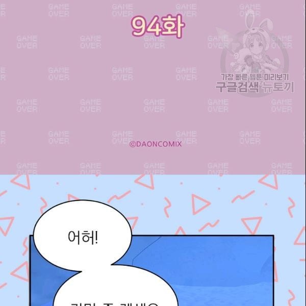 16113397157886.jpeg