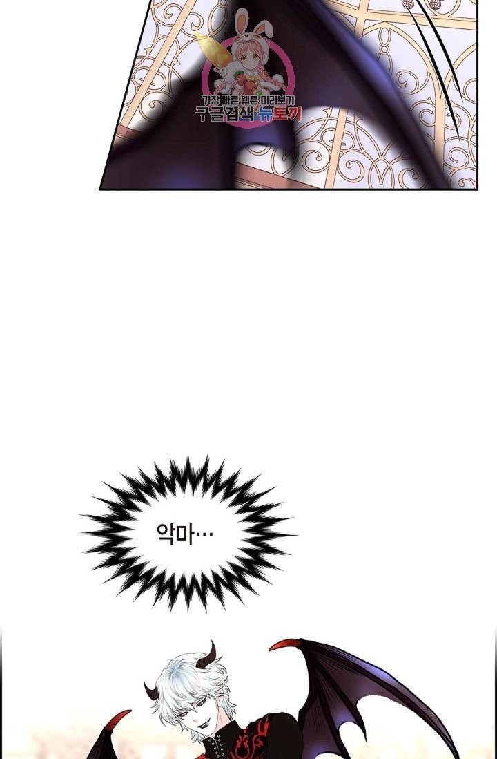 16113397894482.jpeg