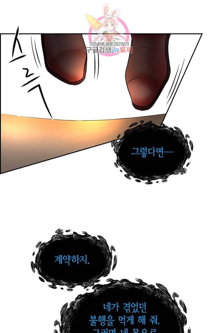 16113397980945.jpeg