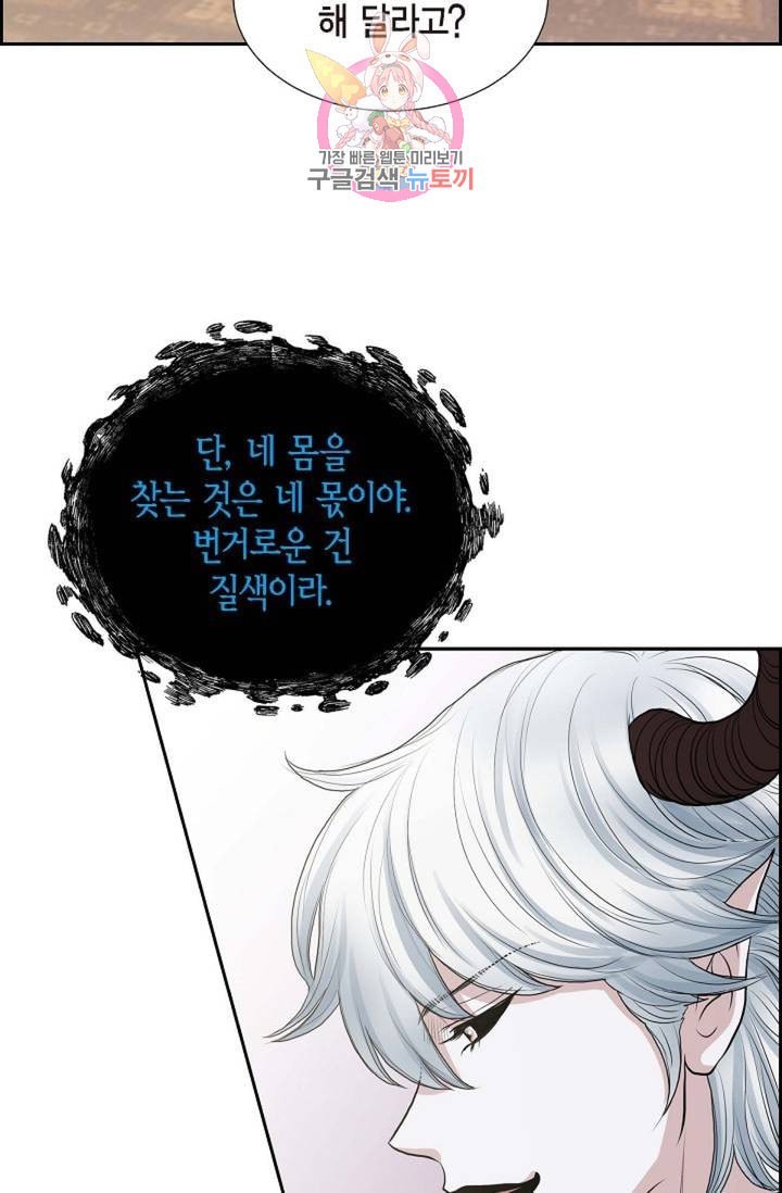 1611339799051.jpeg
