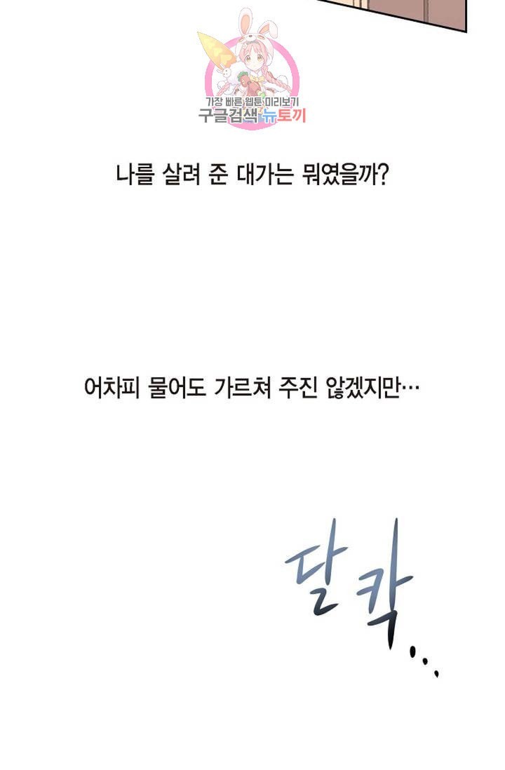 16113398223483.jpeg