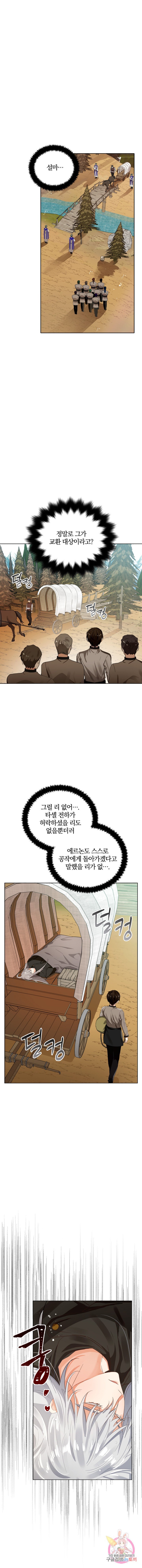 16113401104604.jpeg