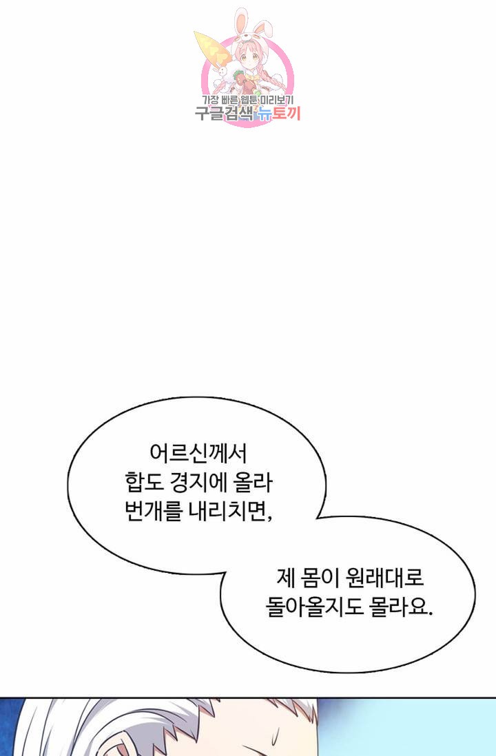 16113402102416.jpg