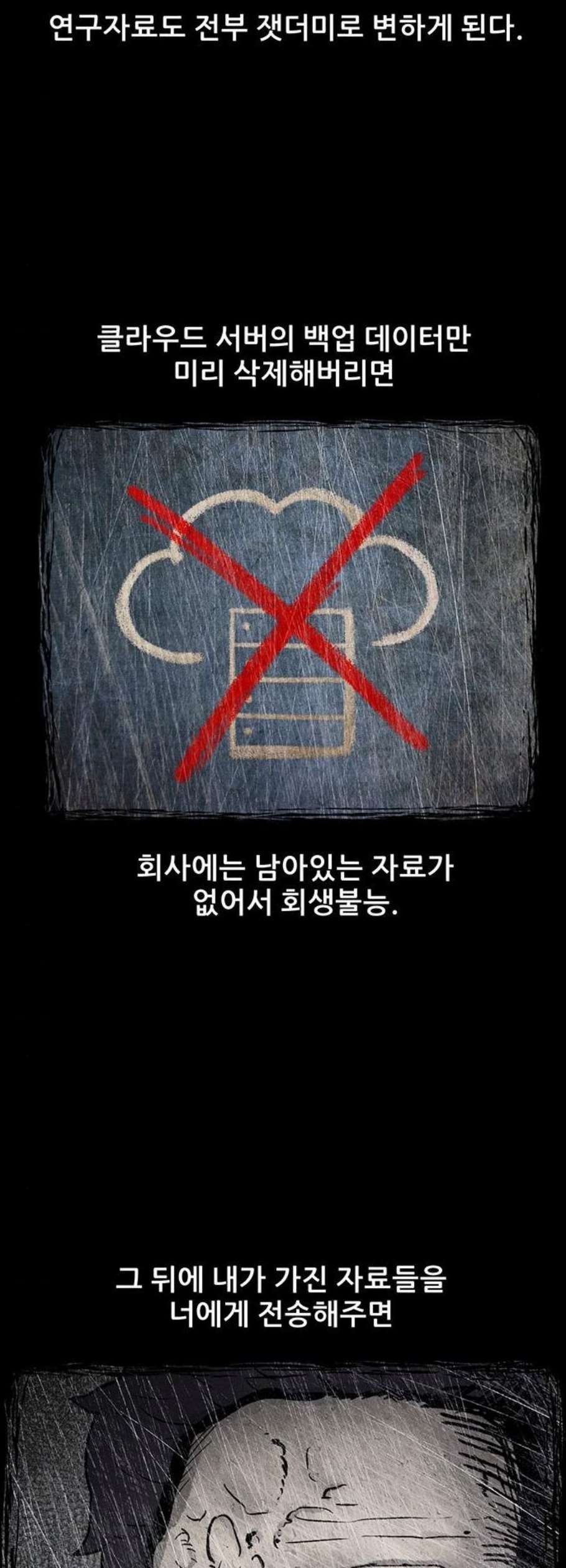16113406109507.jpg