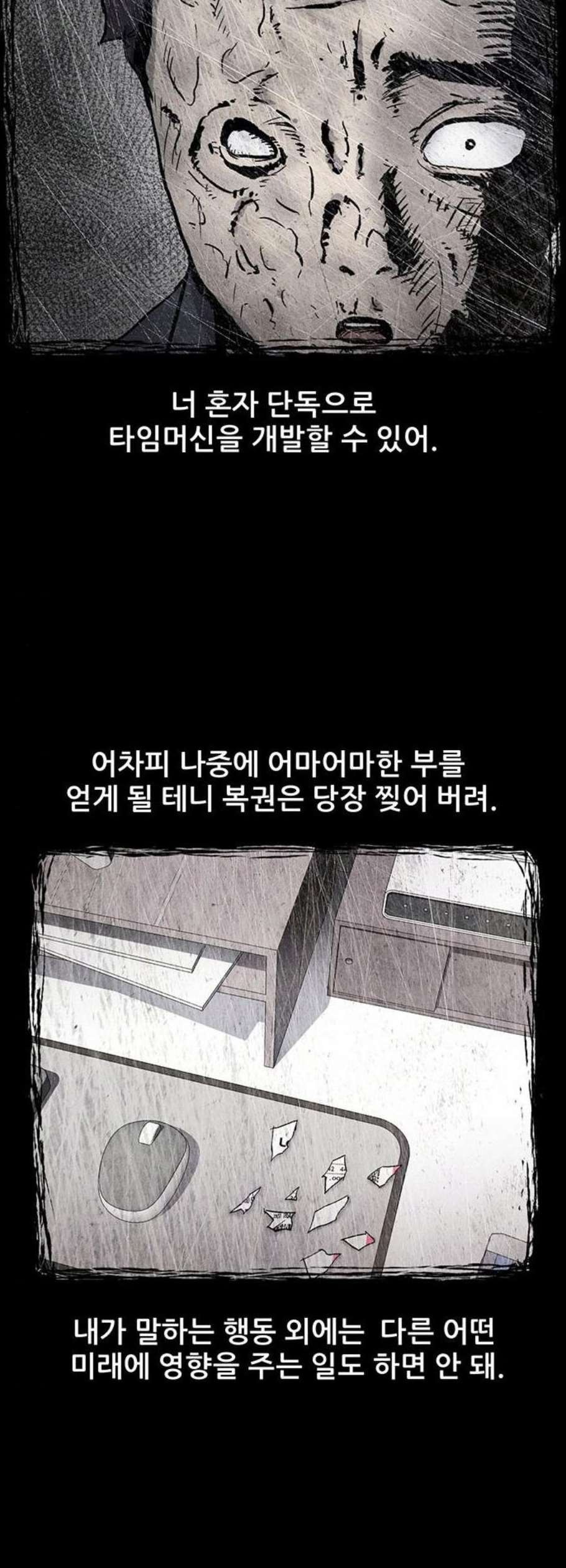 1611340612553.jpg