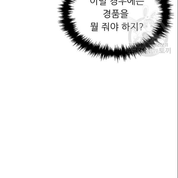 16113535737602.jpg