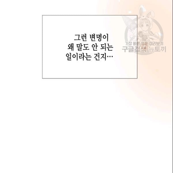 16113538105631.jpeg