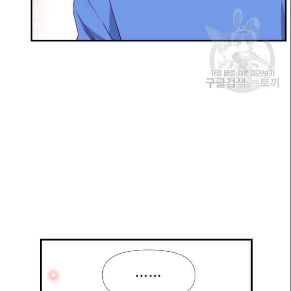 1611353814442.jpeg