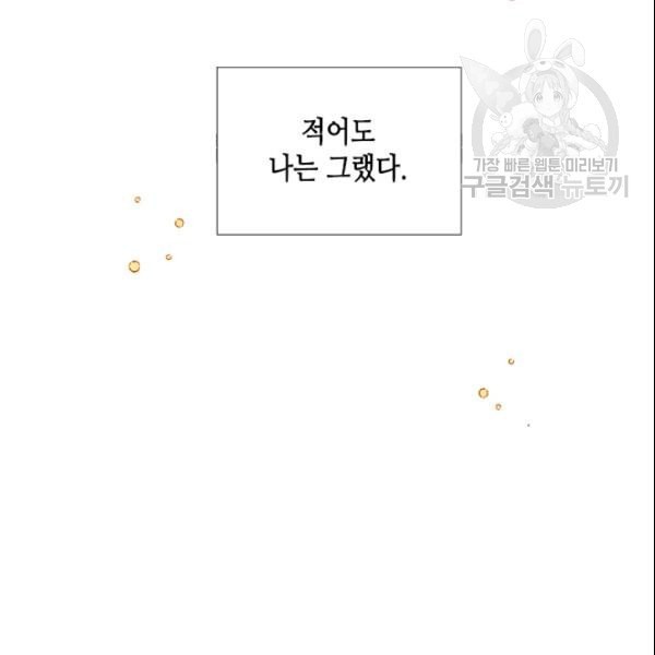 1611353827348.jpeg