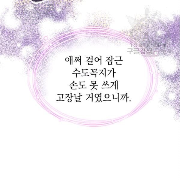 16113539525448.jpeg
