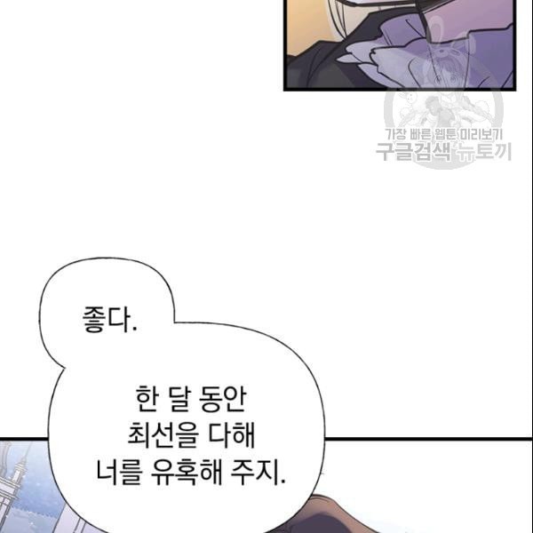 16113539635254.jpeg