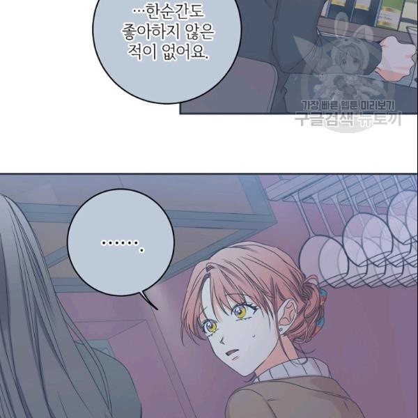 1611354147678.jpeg