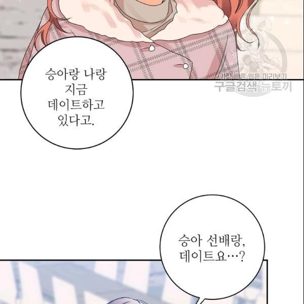 1611354171117.jpeg