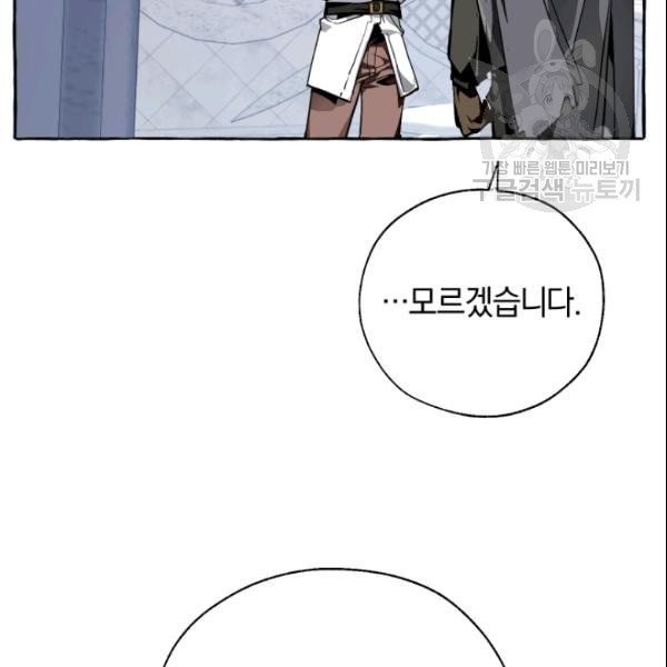 16113542191899.jpeg
