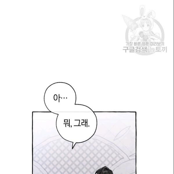 16113542278239.jpeg