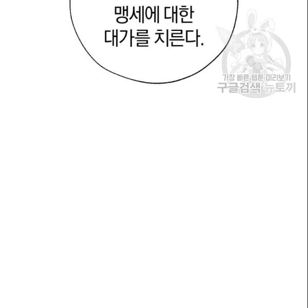 16113542463686.jpg