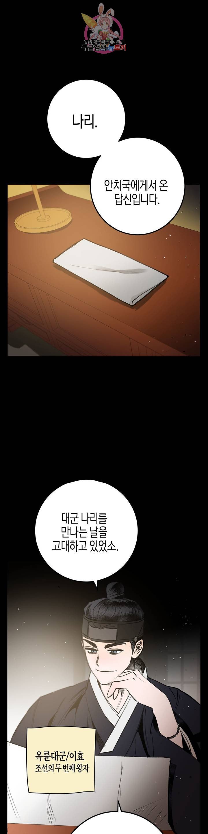 16113542931869.jpeg