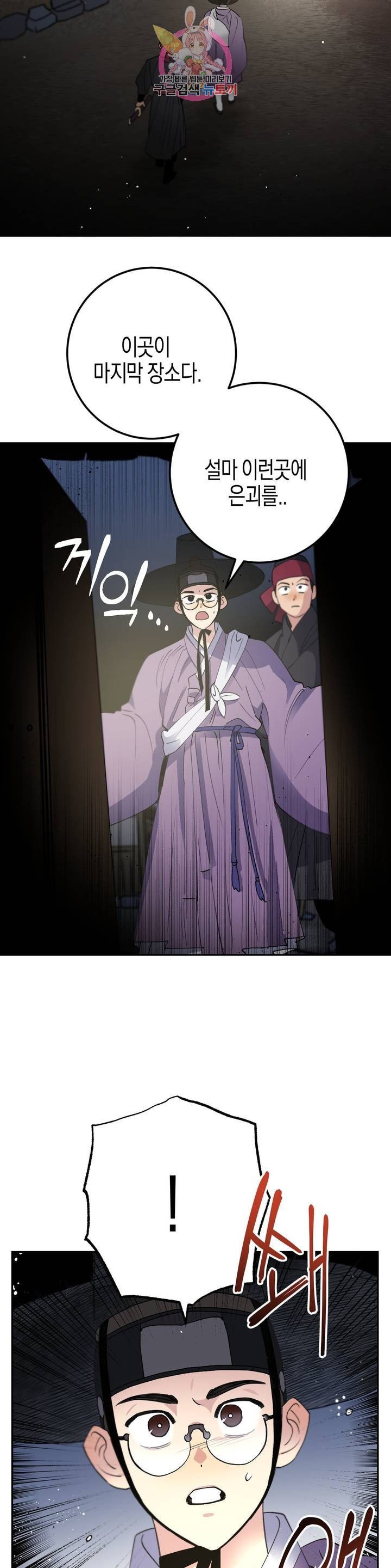 16113542966074.jpeg