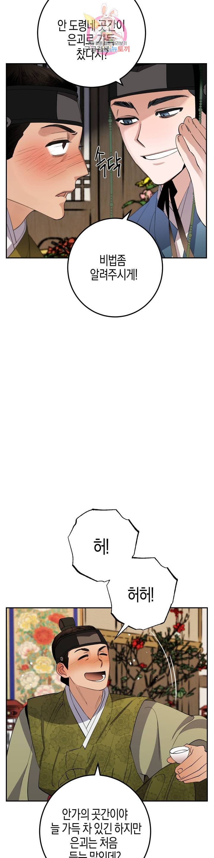 1611354309623.jpeg