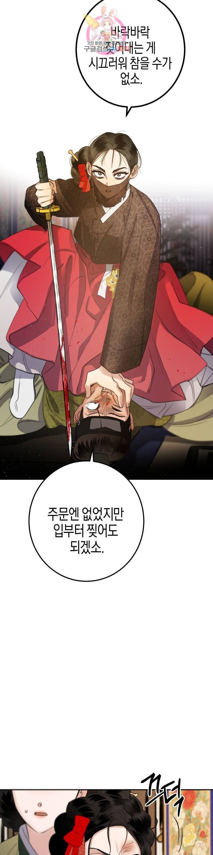 1611354318028.jpeg