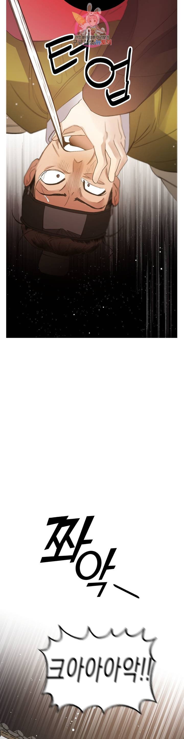 16113543197107.jpeg