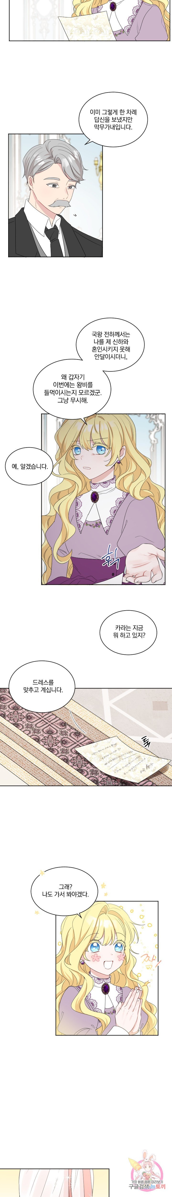 16113549187417.jpeg