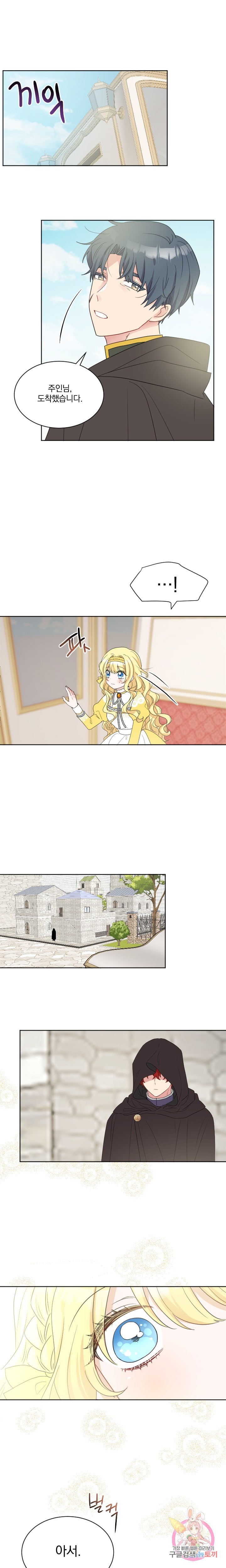 16113549247271.jpeg