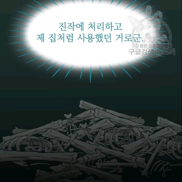 16113552120141.jpg