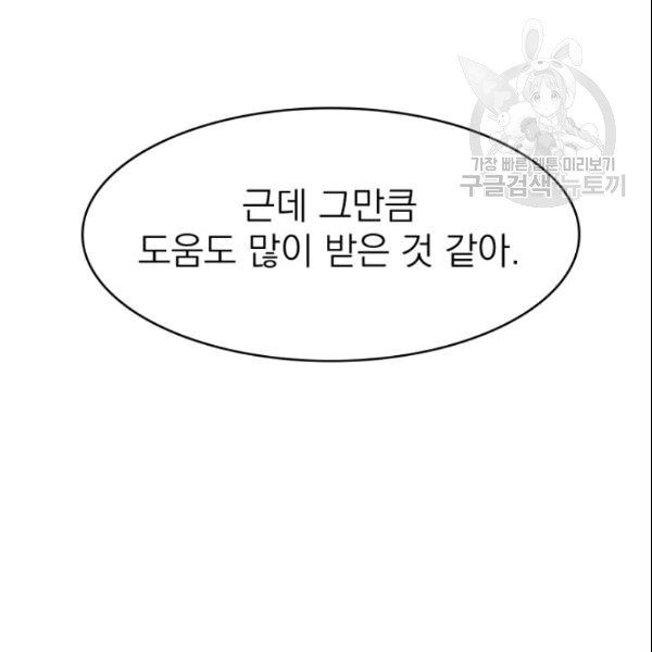 16113552232516.jpg