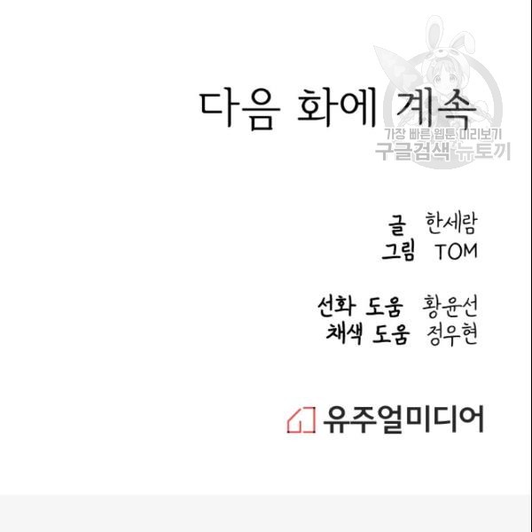 16113552290227.jpg