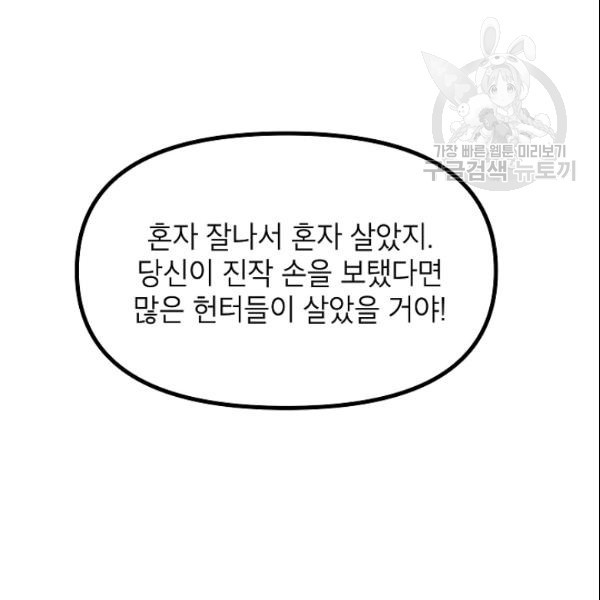 16113552515278.jpg