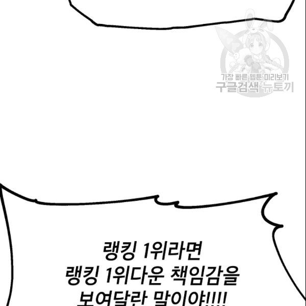 16113552534543.jpg