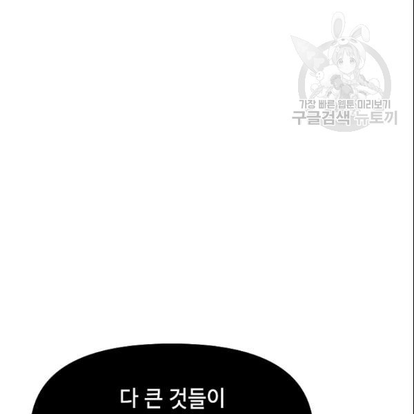 16113552550004.jpg
