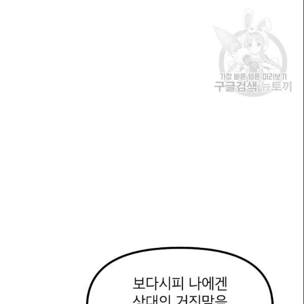 16113552668787.jpg
