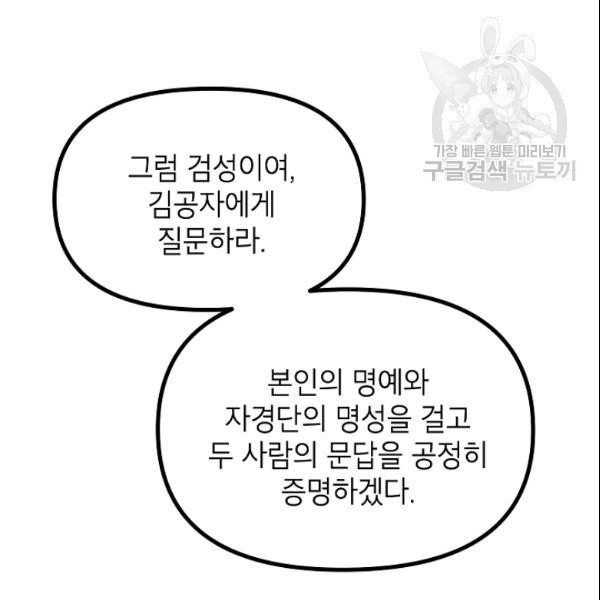 16113552717788.jpg